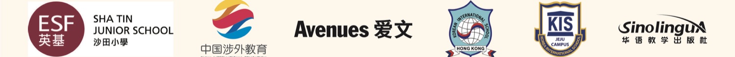 協辦機構