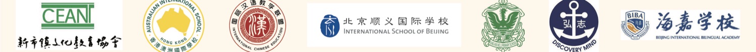 協辦機構
