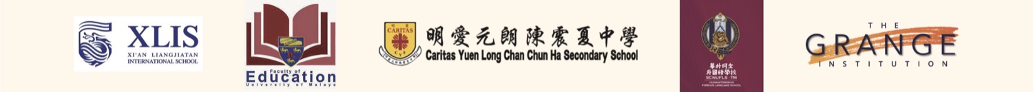 協辦機構